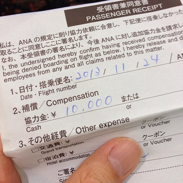 Volunteered to change my flight and got 10,000 yen.