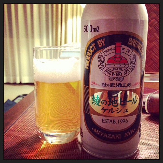 Kölsch aus Miyazaki. Zufällig ist das Hotelzimmer Glass geeignet fürs Bier :-)