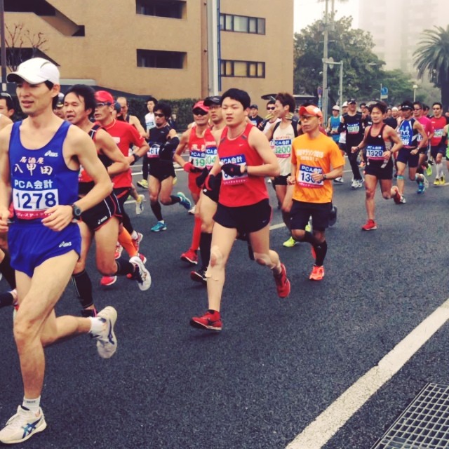 Beppu-Oita Marathon