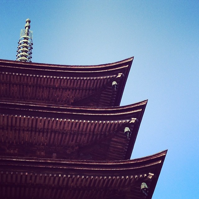 Rurikoji temple, Yamaguchi.