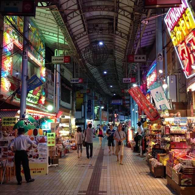 A night walk in Naha