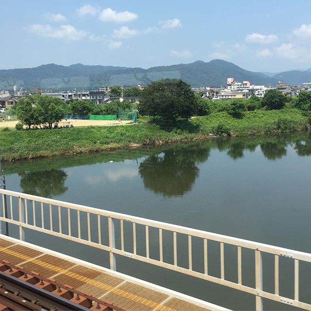 Crossing Katsuragawa River, Kyoto.