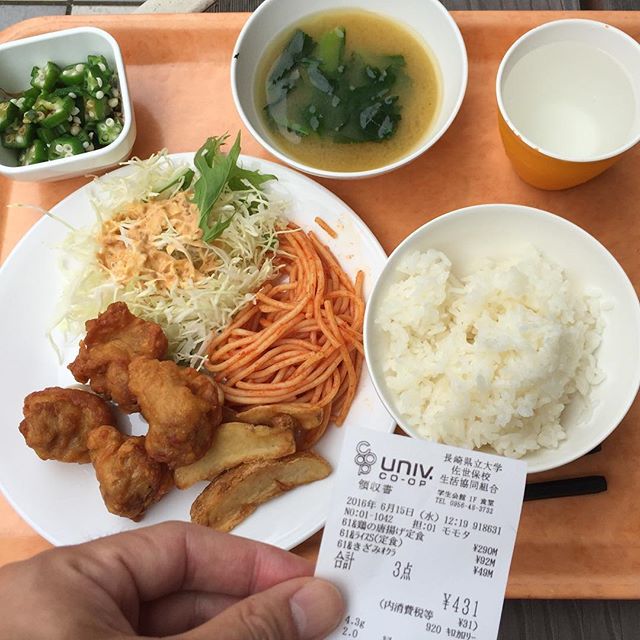 431円。トリカラ定食＋オクラ。トリカラはフワフワの衣。#今日の昼ごはん