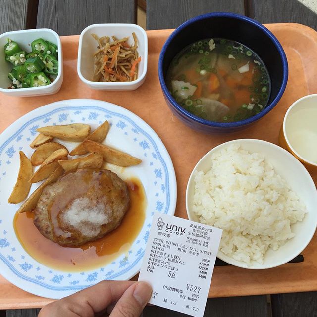 527円。定食ではなくバラで選ぶと高くなるなあ。#今日の昼ごはん