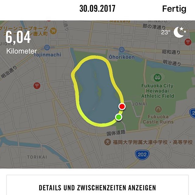 8月にランニング（ジョギング？）を始めてから最長距離を走ったよ。大濠公園は走るのにとても適してる。信号ないし、排気ガスやタバコのにおいがない（走ってるとにおいって割と障害です）。