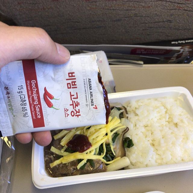 90分ほどでついちゃうのに機内食でたよ。もちろん、ピビンバ！コチュジャンも。#asiana