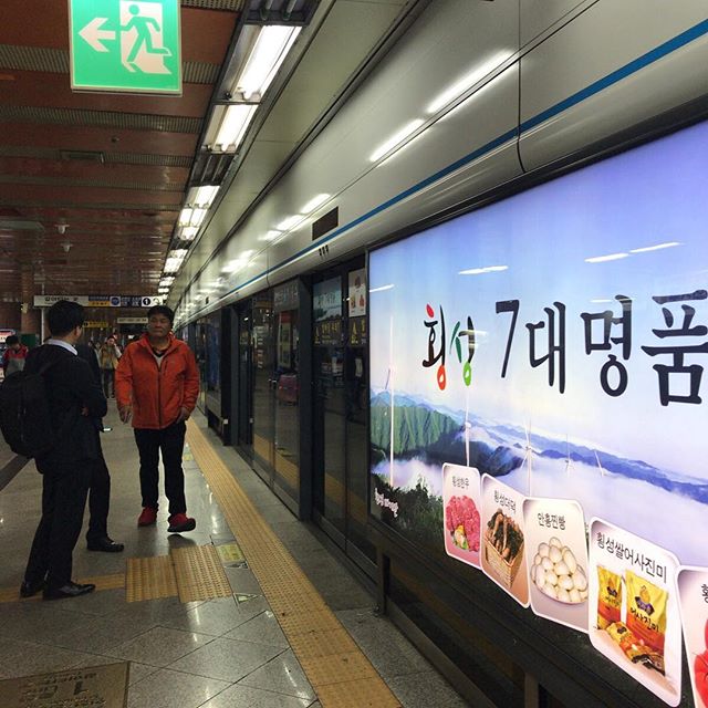 ソウル駅で地下鉄乗り換えるよ。#今日の一点透視法