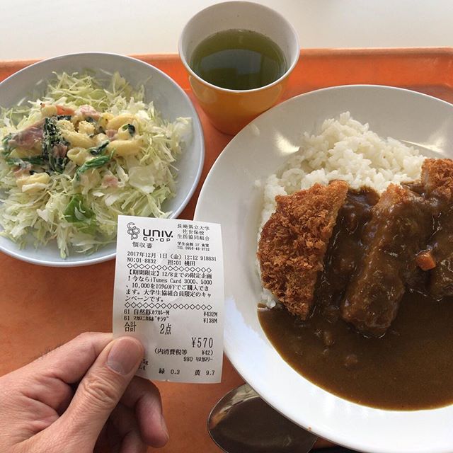 初挑戦のカツカレー。#今日の昼ごはん