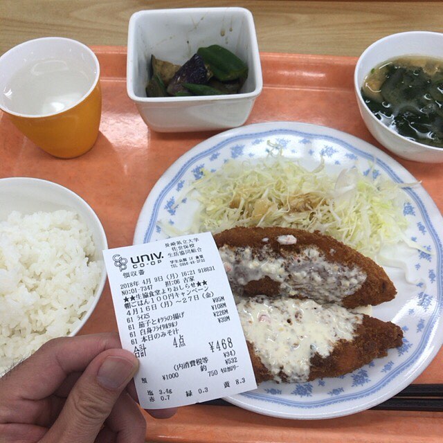 やっと昼ごはん。新学期はバッタバタ。白身魚フライ、ナスとオクラの揚げ浸し #今日の昼ごはん