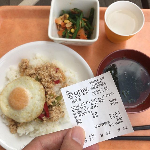 ガパオ風ライス定食。バジル入ってないところが「風」の所以？#今日の昼ごはん