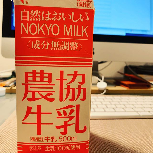 牛乳：農協牛乳乳脂肪分：3.5%以上容量：500ml菌：ブルガリアヨーグルト　50g温度：40℃時間：8時間結果：まあまあ固まってるけどサラサラ。と思ったら底の方に固まっている部分あり。粘度はない。これまでで最も理想に近い。#ヨーグルト日記